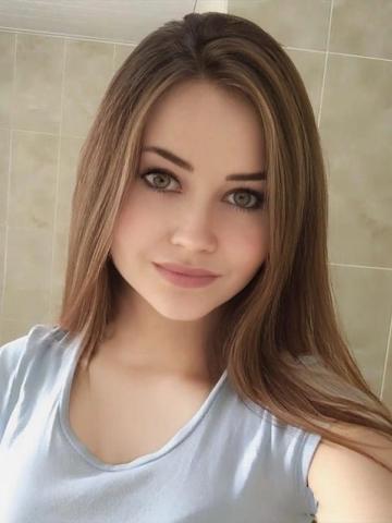 Геля